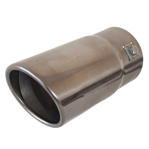 Накрайник гърне